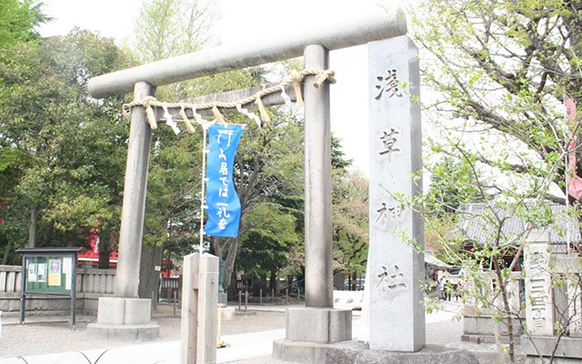 浅草富士浅間神社