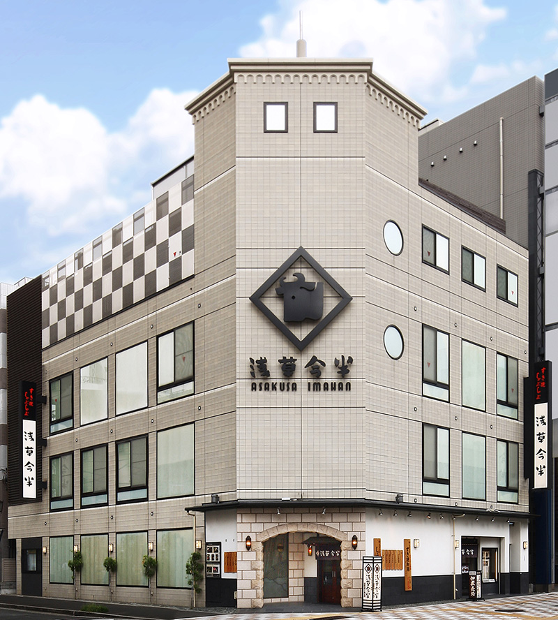 浅草で味わう伝統のすき焼き｜創業1895年（明治28年） 浅草今半 国際通り本店 徹底ガイド