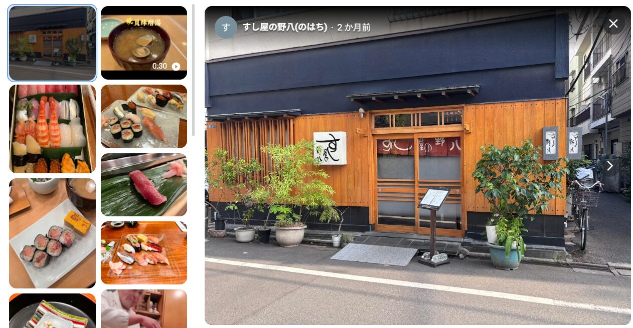 浅草・雷門裏で味わう江戸前寿司の名店｜「すし屋の野八」