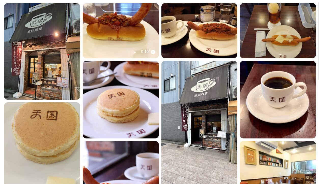 浅草で味わうレトロカフェの定番体験｜「珈琲 天国（コーヒーてんごく）」ホットケーキと喫茶文化ガイド